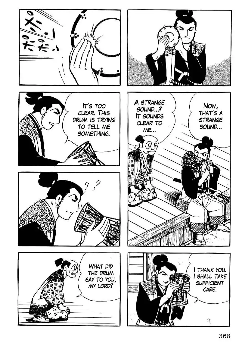 Date Masamune (YOKOYAMA Mitsuteru) Chapter 27 25